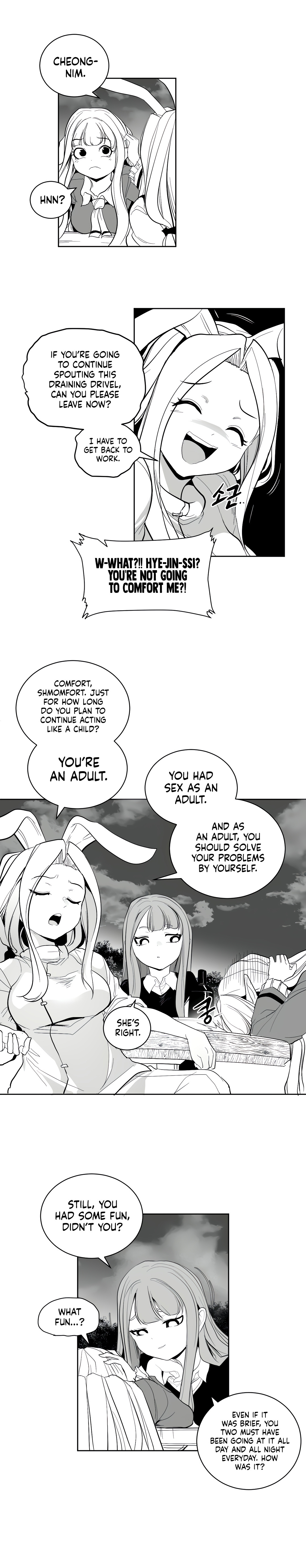 What Happens Inside the Dungeon chapter 111 page 8