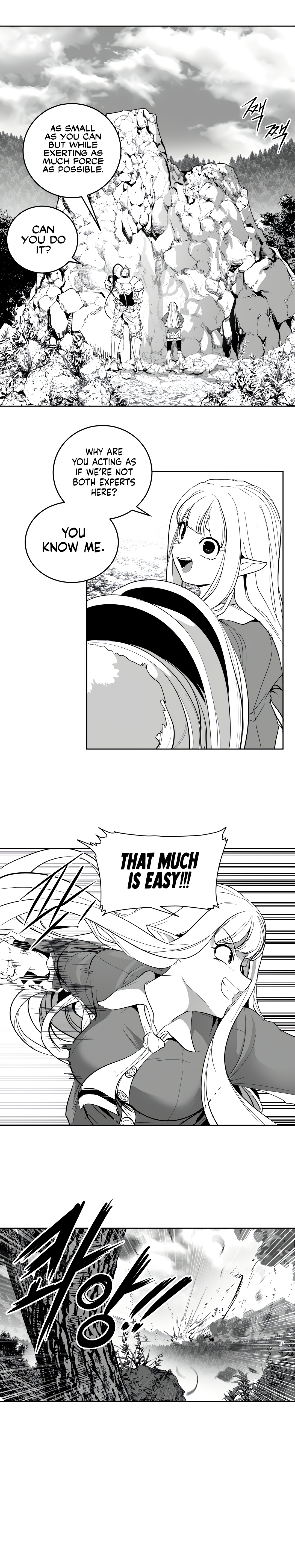 What Happens Inside the Dungeon chapter 112 page 12