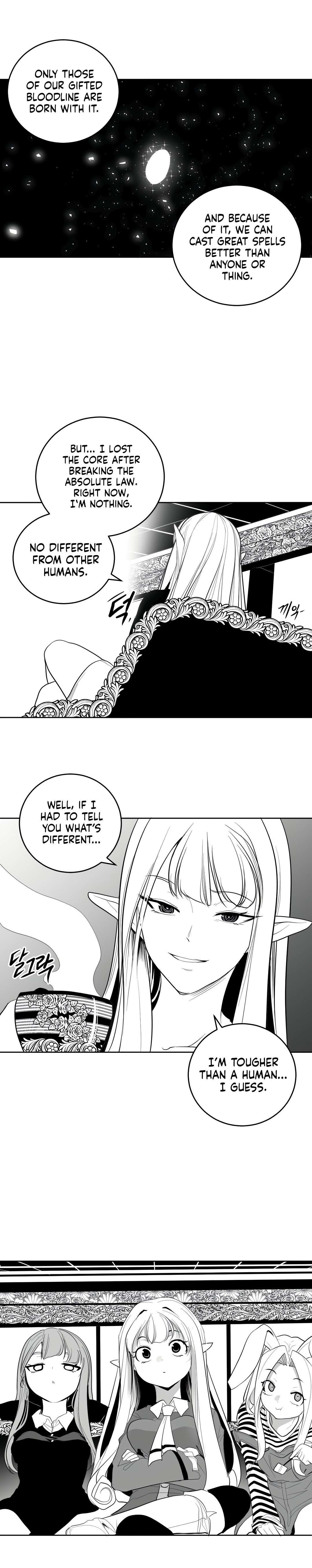 What Happens Inside the Dungeon chapter 112 page 19