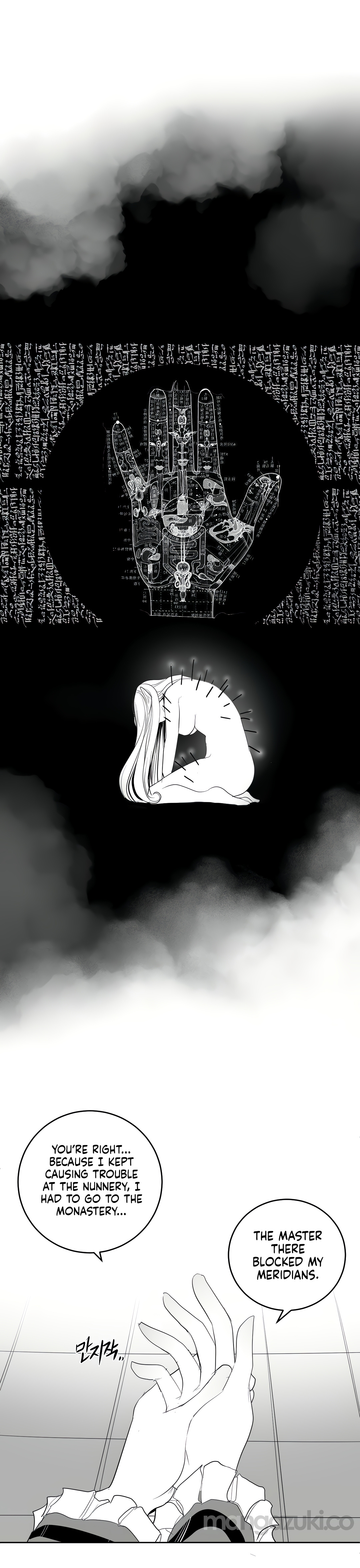 What Happens Inside the Dungeon chapter 112 page 21