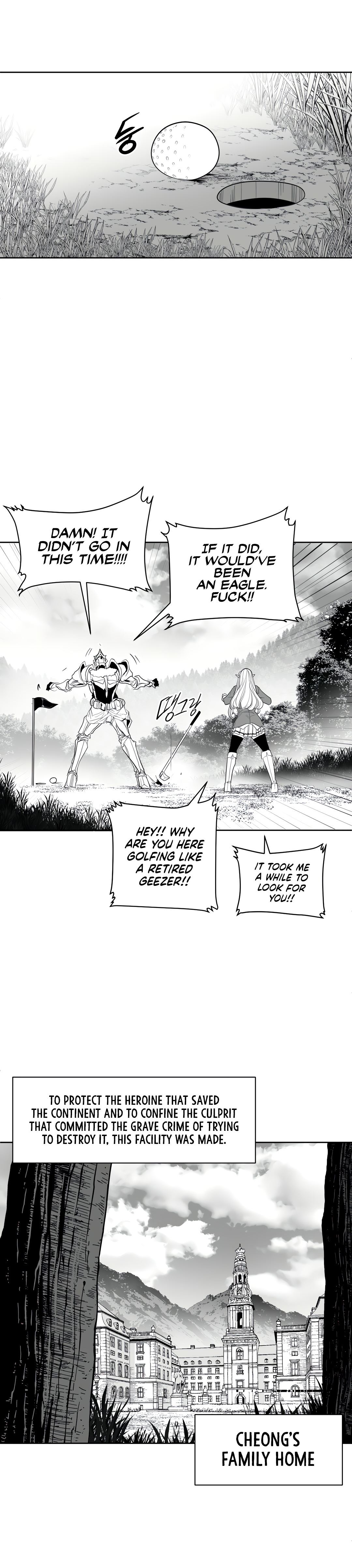 What Happens Inside the Dungeon chapter 112 page 3