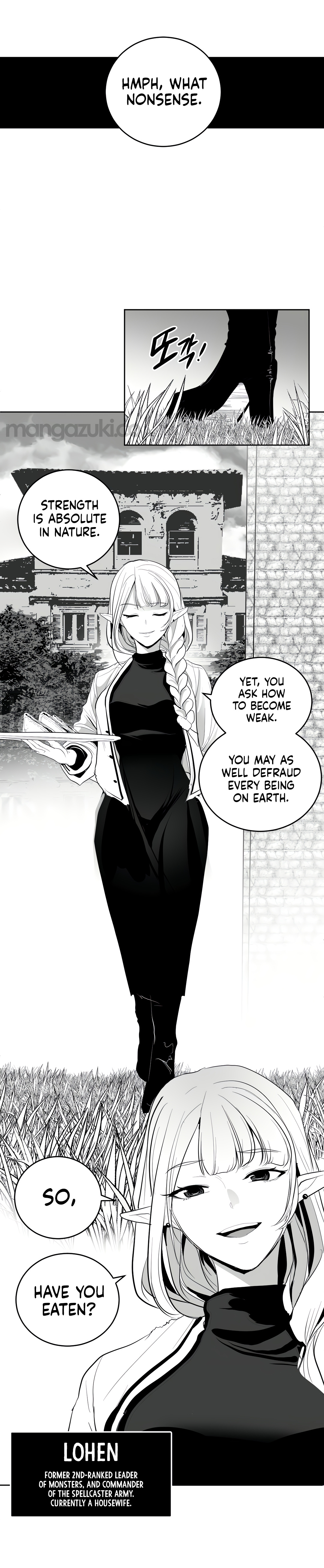 What Happens Inside the Dungeon chapter 112 page 6