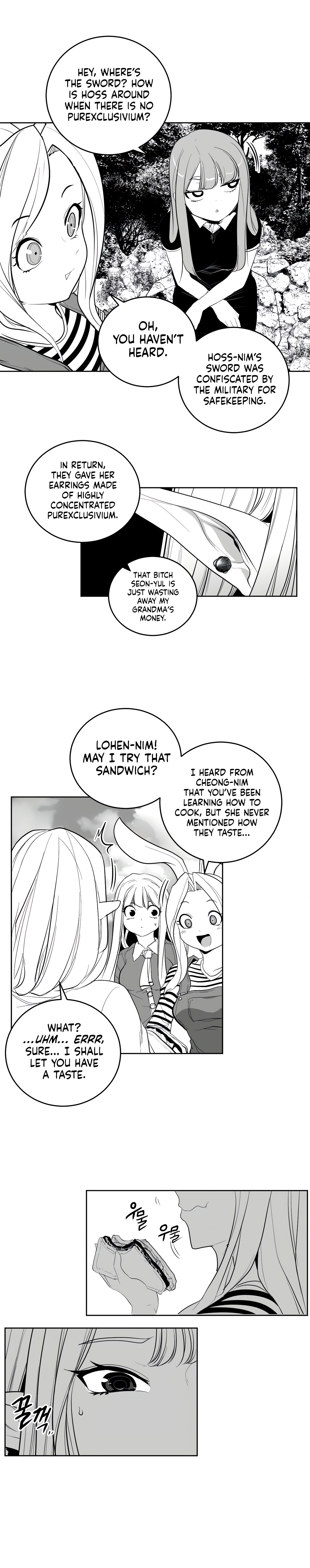 What Happens Inside the Dungeon chapter 112 page 7