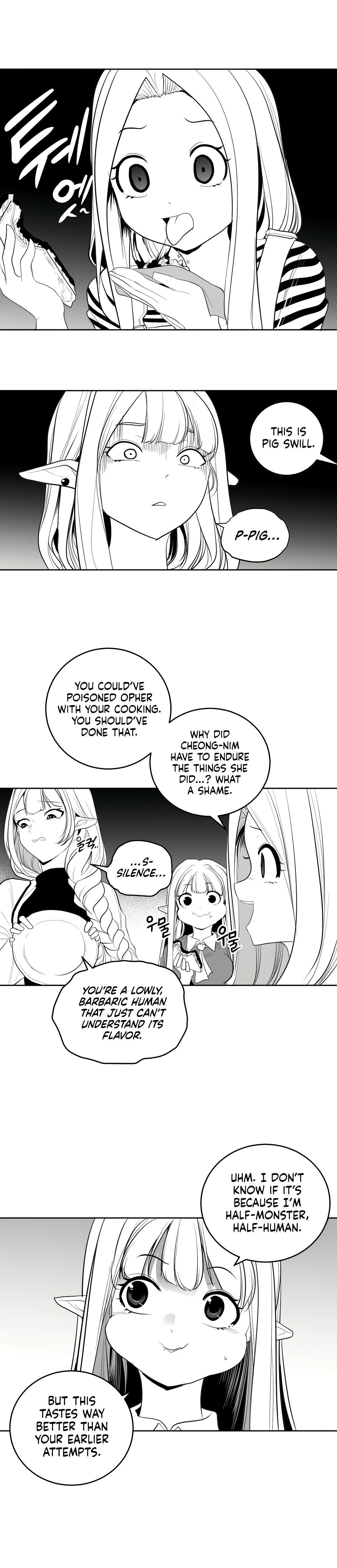 What Happens Inside the Dungeon chapter 112 page 8