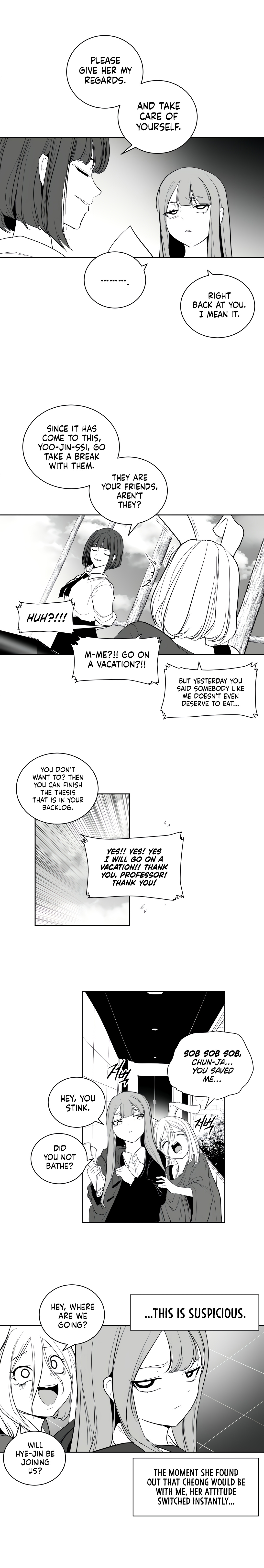 What Happens Inside the Dungeon chapter 113 page 11