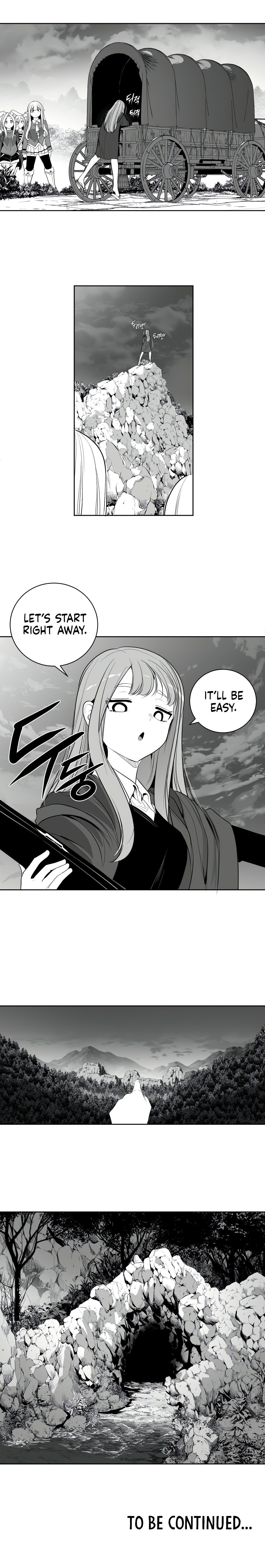 What Happens Inside the Dungeon chapter 114 page 19