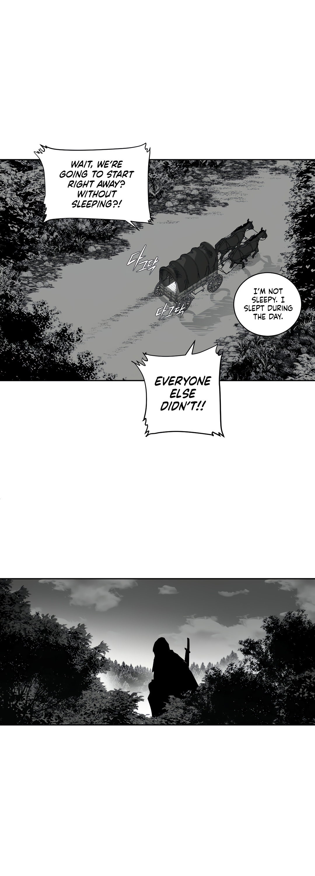 What Happens Inside the Dungeon chapter 114 page 20