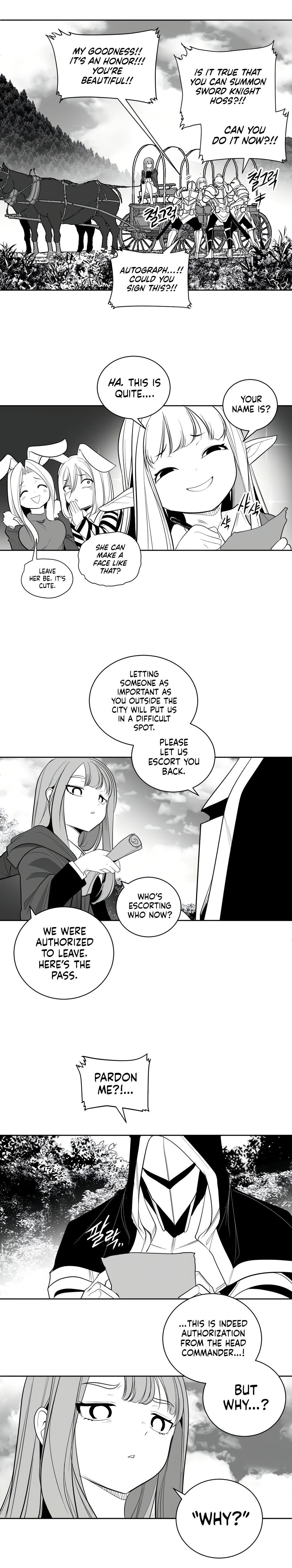 What Happens Inside the Dungeon chapter 114 page 8