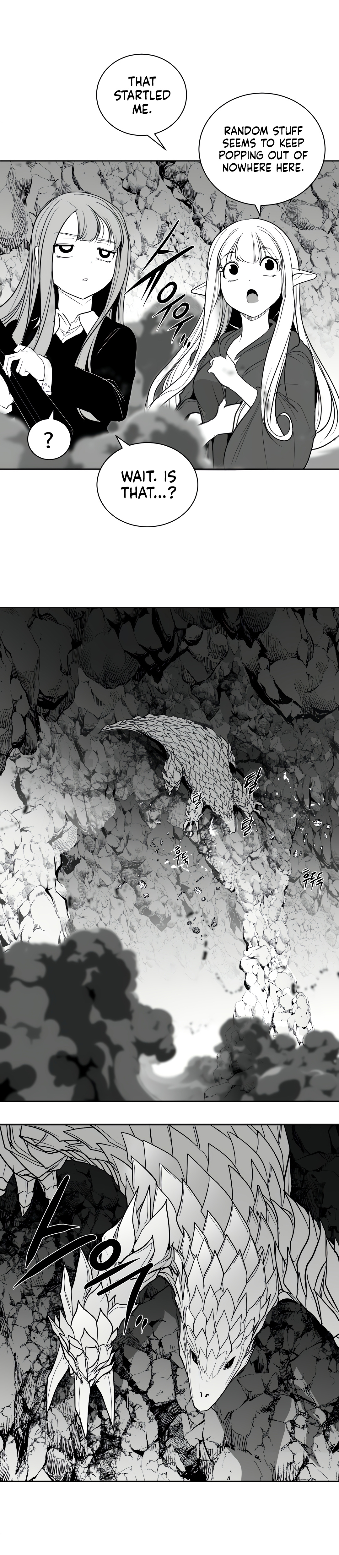 What Happens Inside the Dungeon chapter 115 page 10