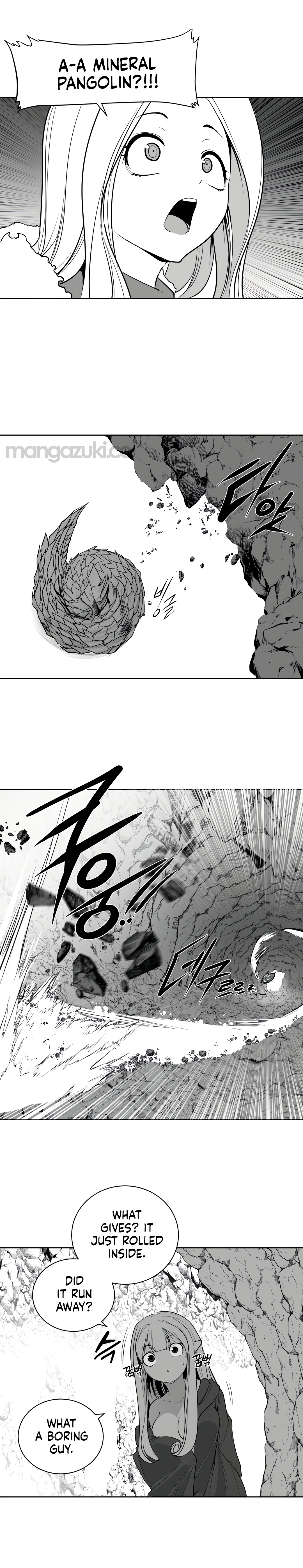 What Happens Inside the Dungeon chapter 115 page 11