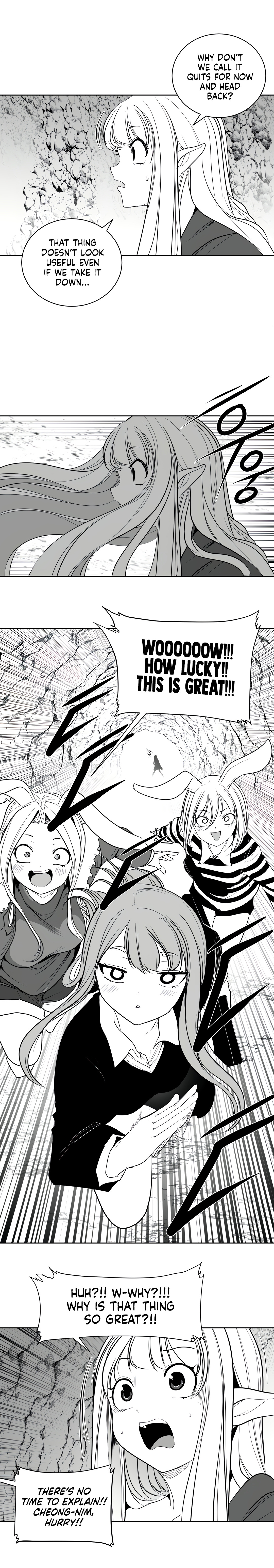 What Happens Inside the Dungeon chapter 115 page 12