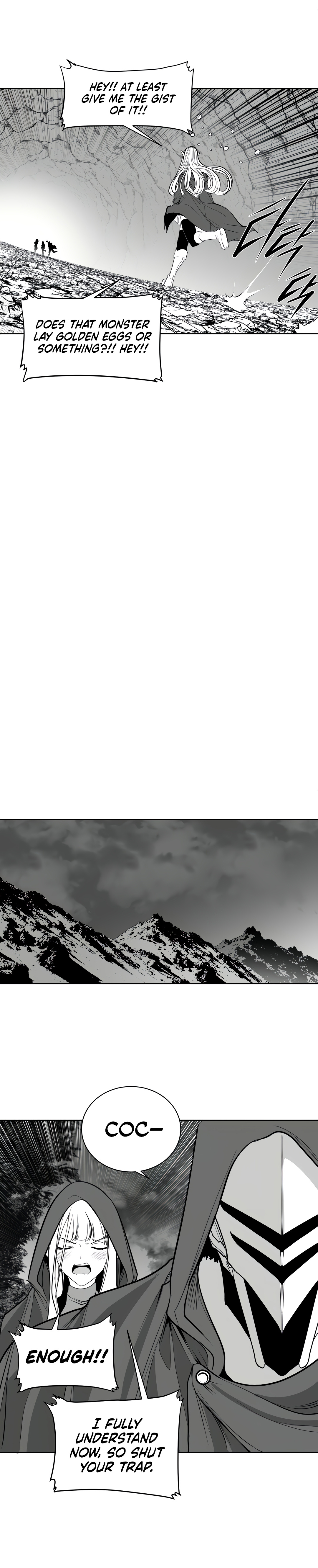 What Happens Inside the Dungeon chapter 115 page 13