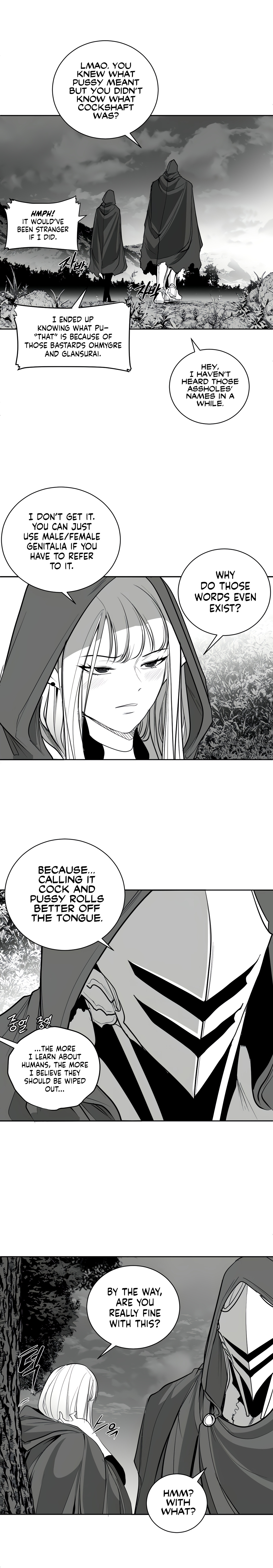 What Happens Inside the Dungeon chapter 115 page 14