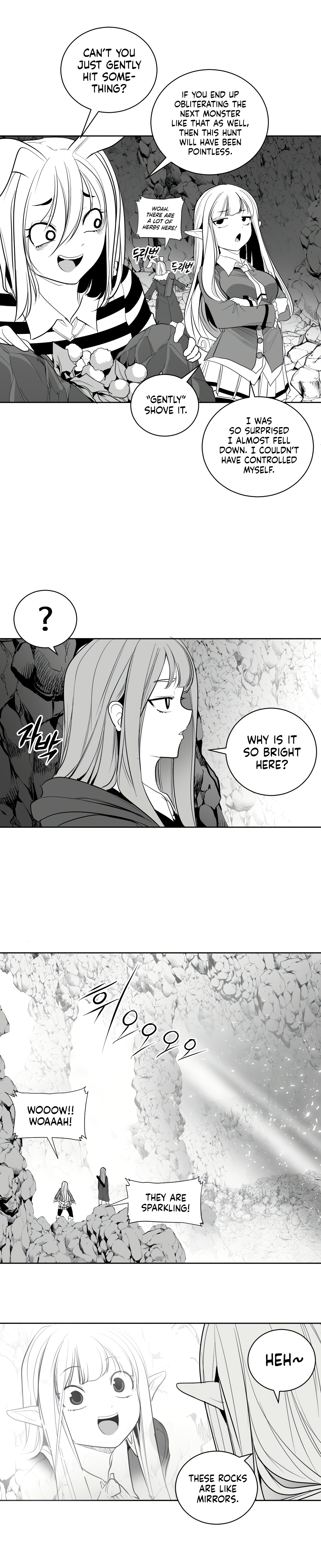 What Happens Inside the Dungeon chapter 115 page 5