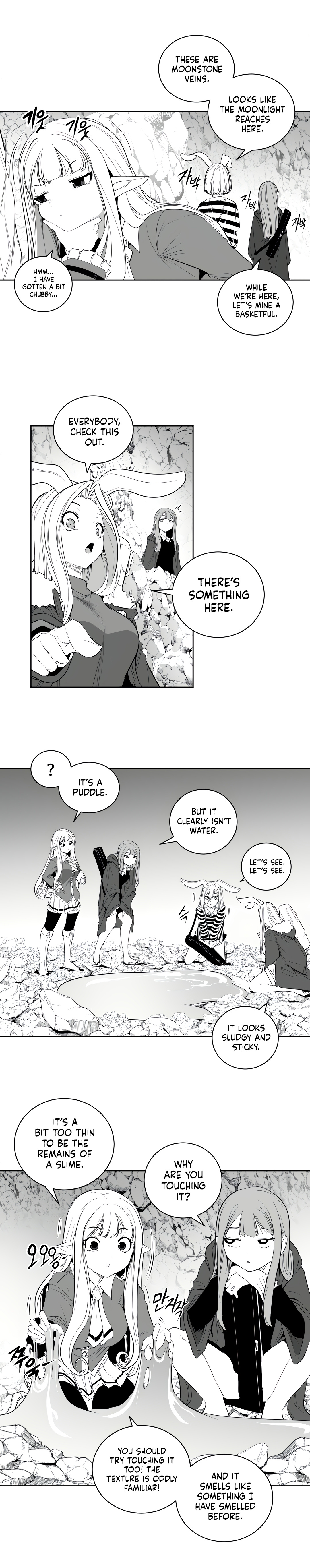 What Happens Inside the Dungeon chapter 115 page 6