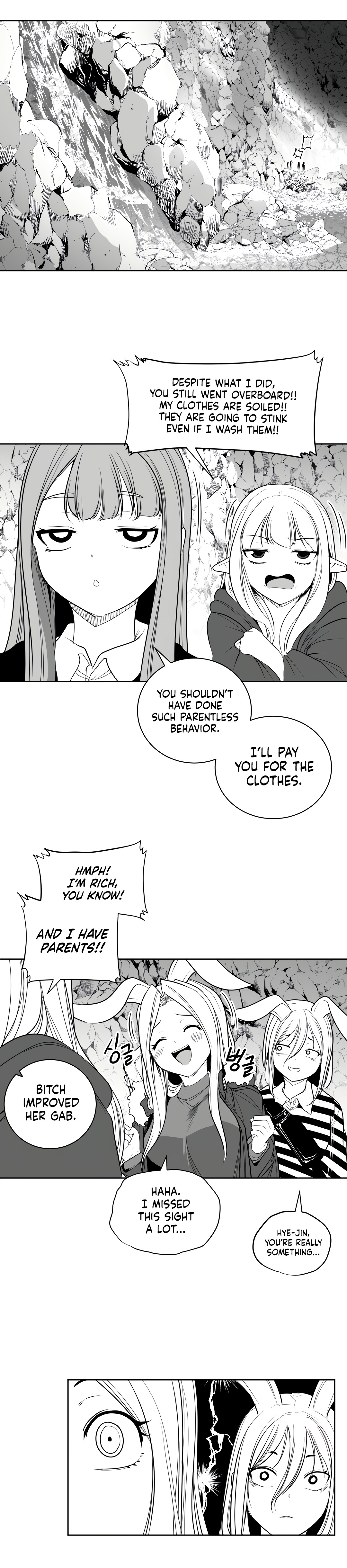 What Happens Inside the Dungeon chapter 115 page 8