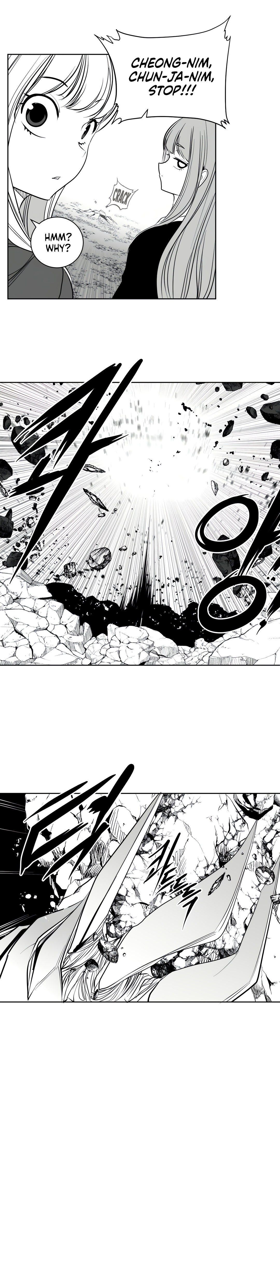 What Happens Inside the Dungeon chapter 115 page 9