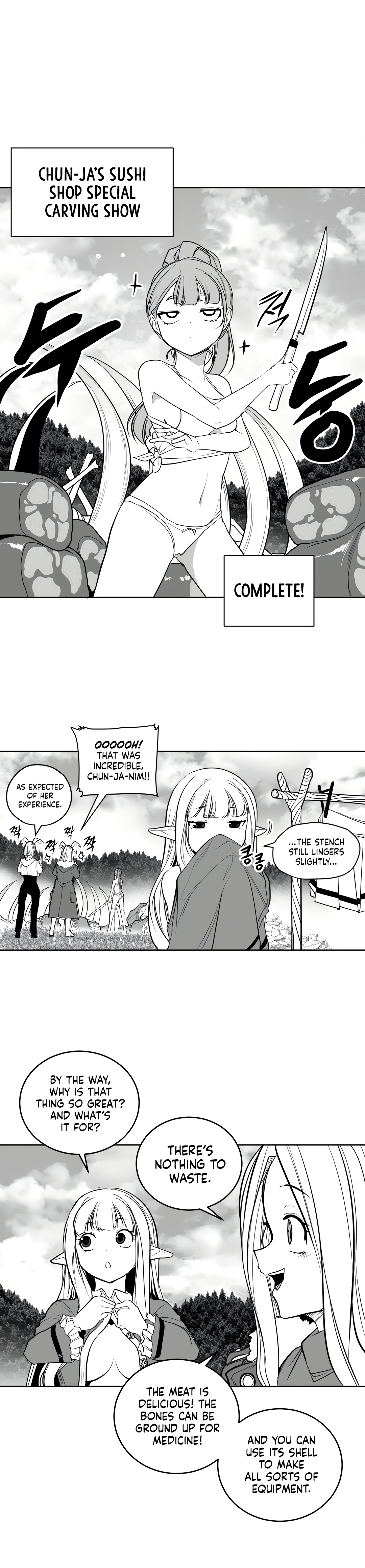 What Happens Inside the Dungeon chapter 116 page 10