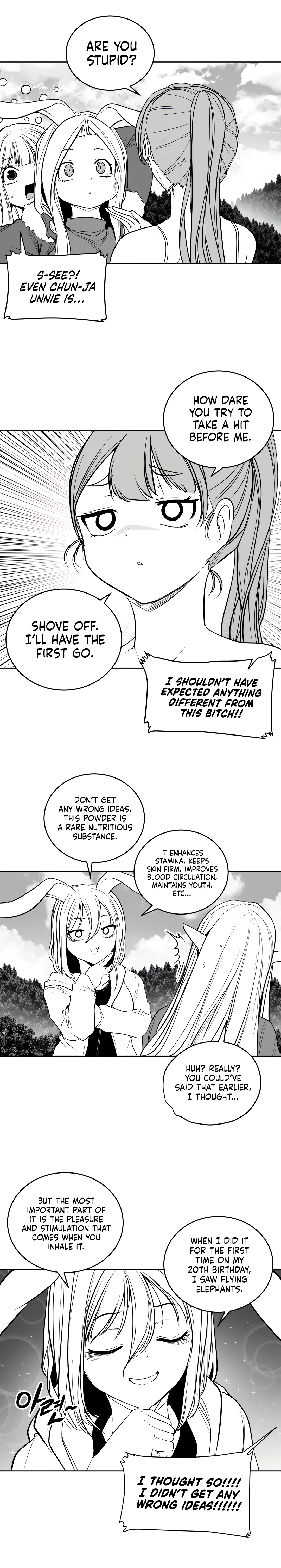 What Happens Inside the Dungeon chapter 116 page 13