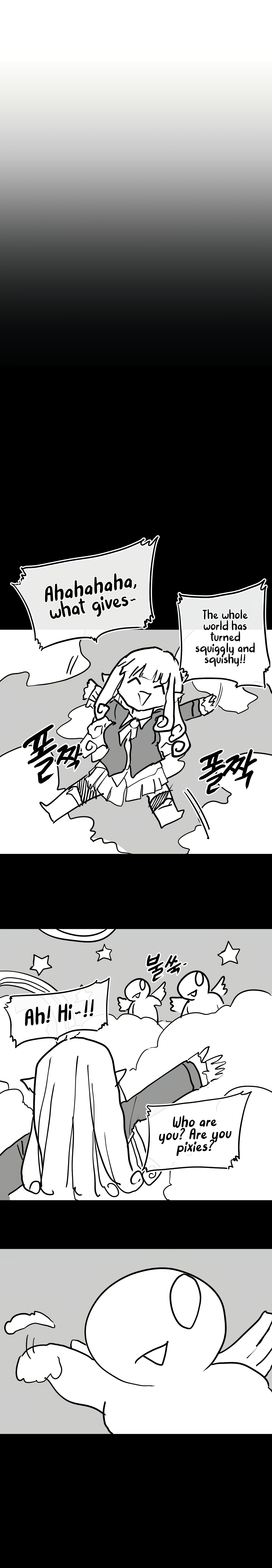 What Happens Inside the Dungeon chapter 116 page 15