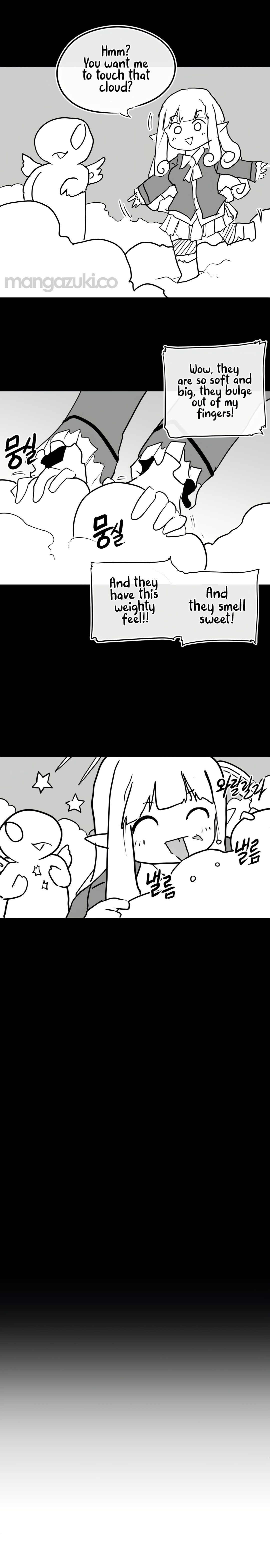 What Happens Inside the Dungeon chapter 116 page 16