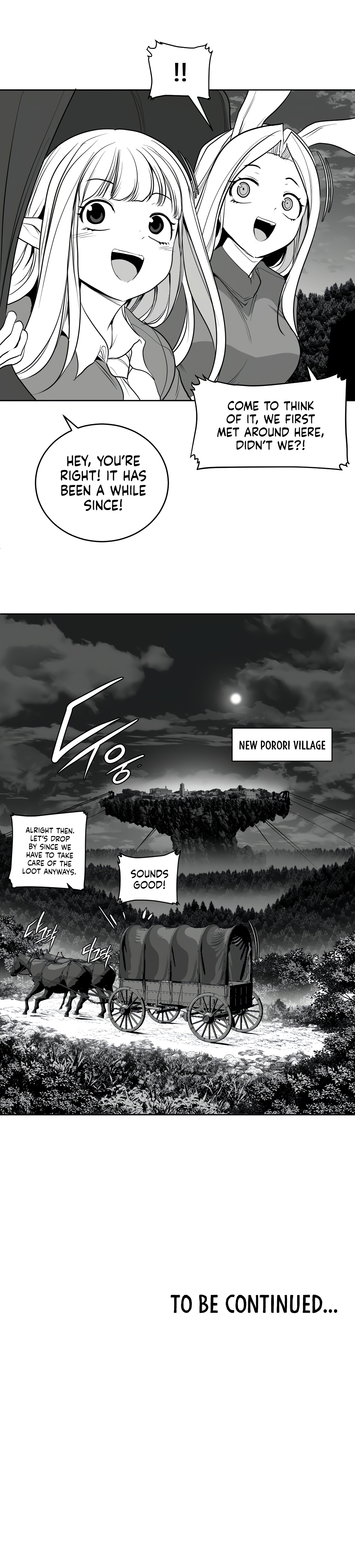 What Happens Inside the Dungeon chapter 116 page 21