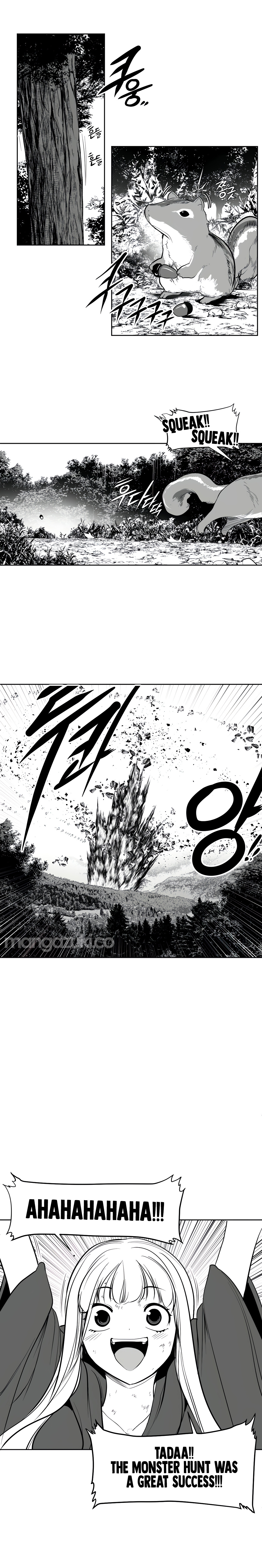 What Happens Inside the Dungeon chapter 116 page 7