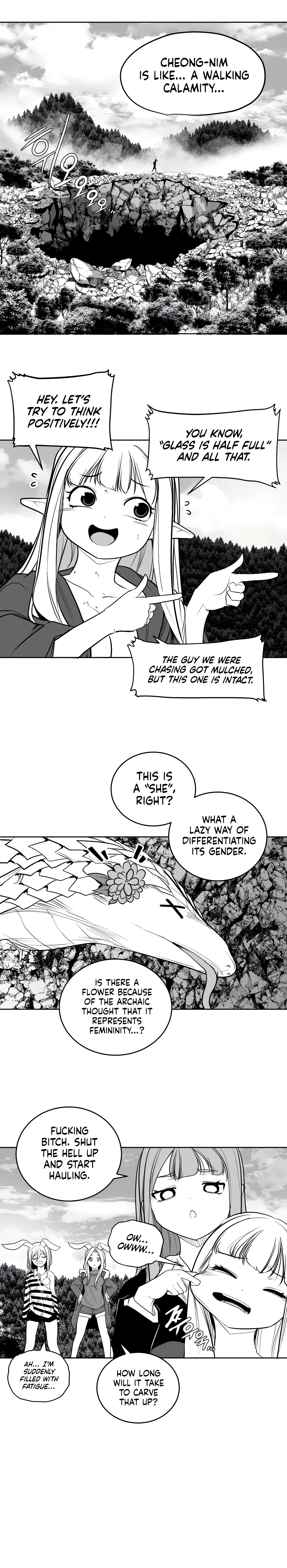 What Happens Inside the Dungeon chapter 116 page 9