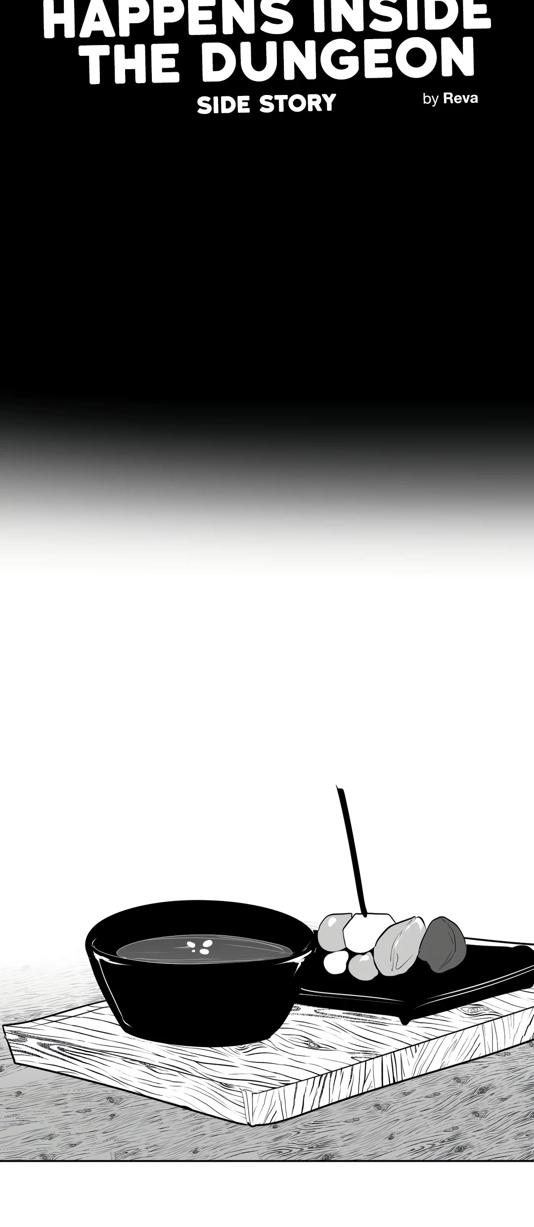 What Happens Inside the Dungeon chapter 117 page 16