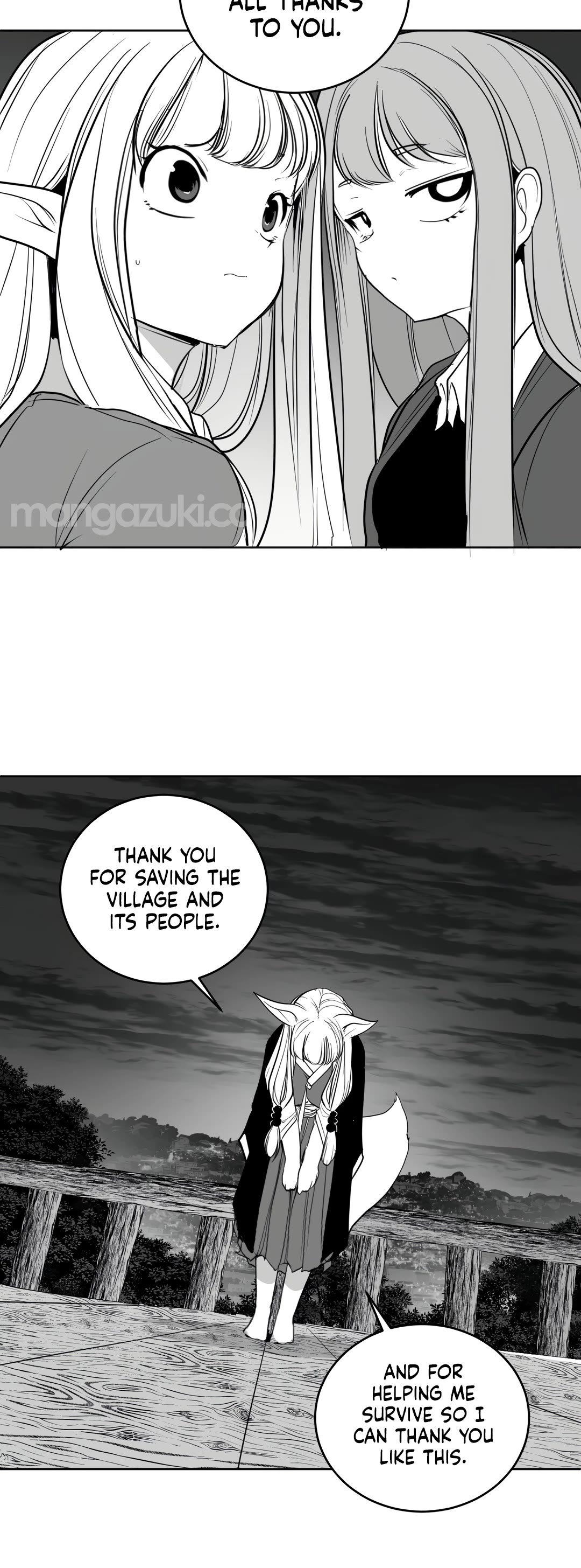 What Happens Inside the Dungeon chapter 117 page 22