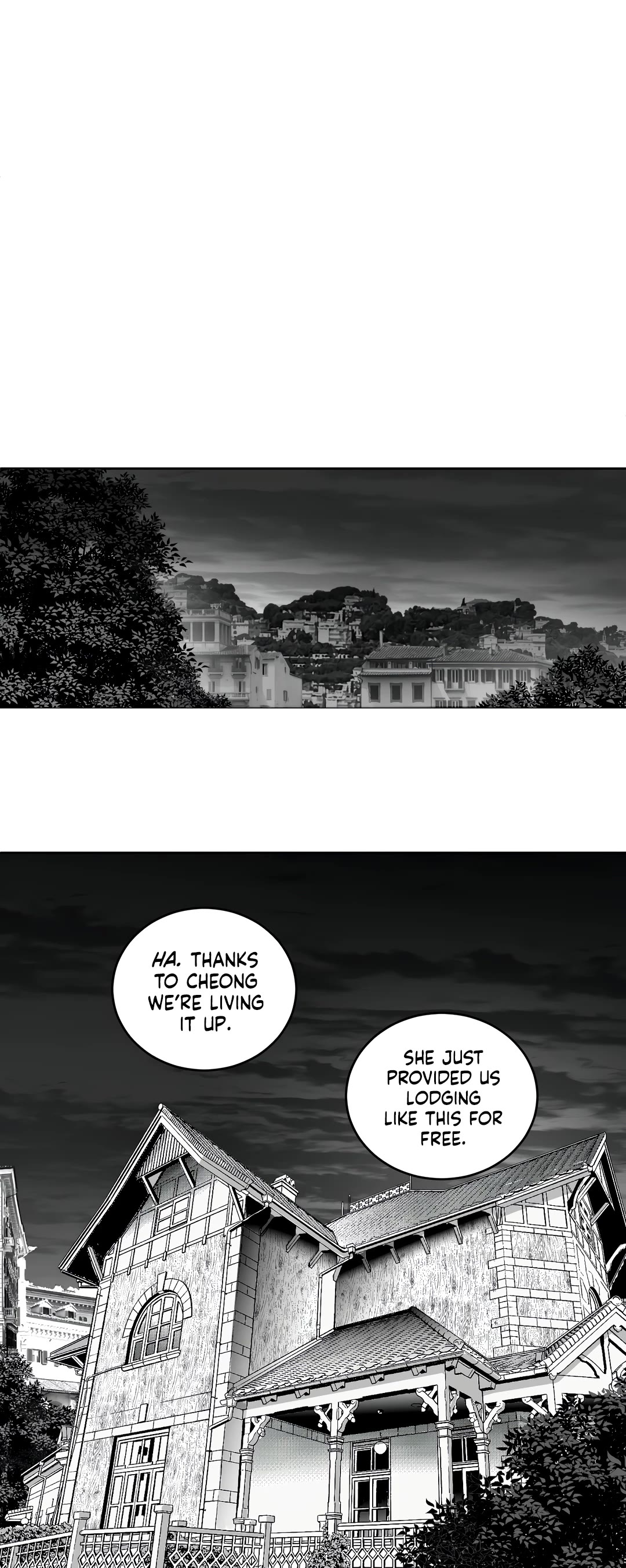 What Happens Inside the Dungeon chapter 117 page 23