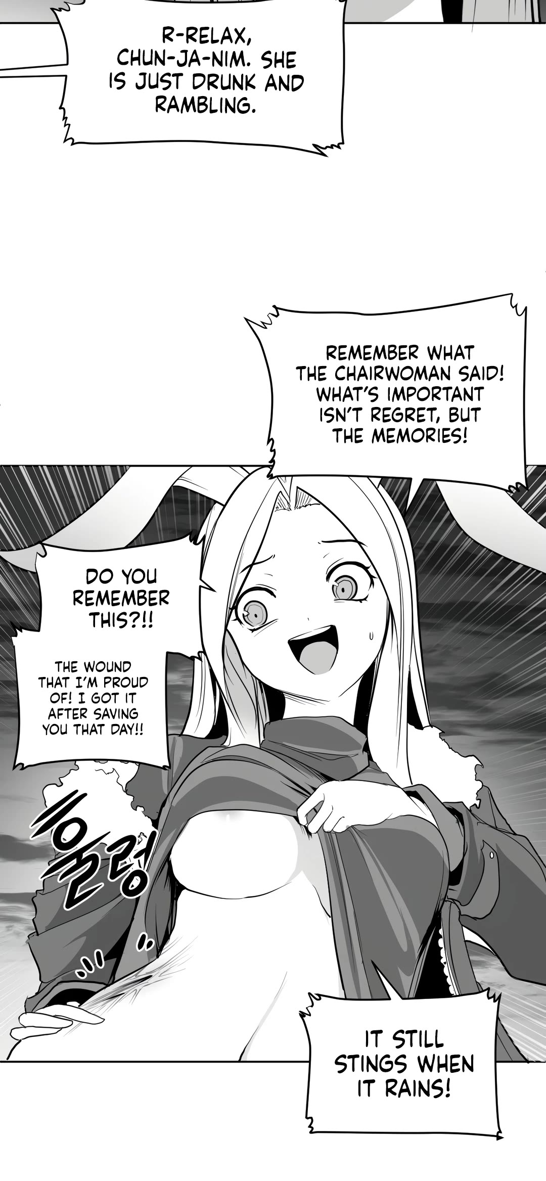 What Happens Inside the Dungeon chapter 117 page 28