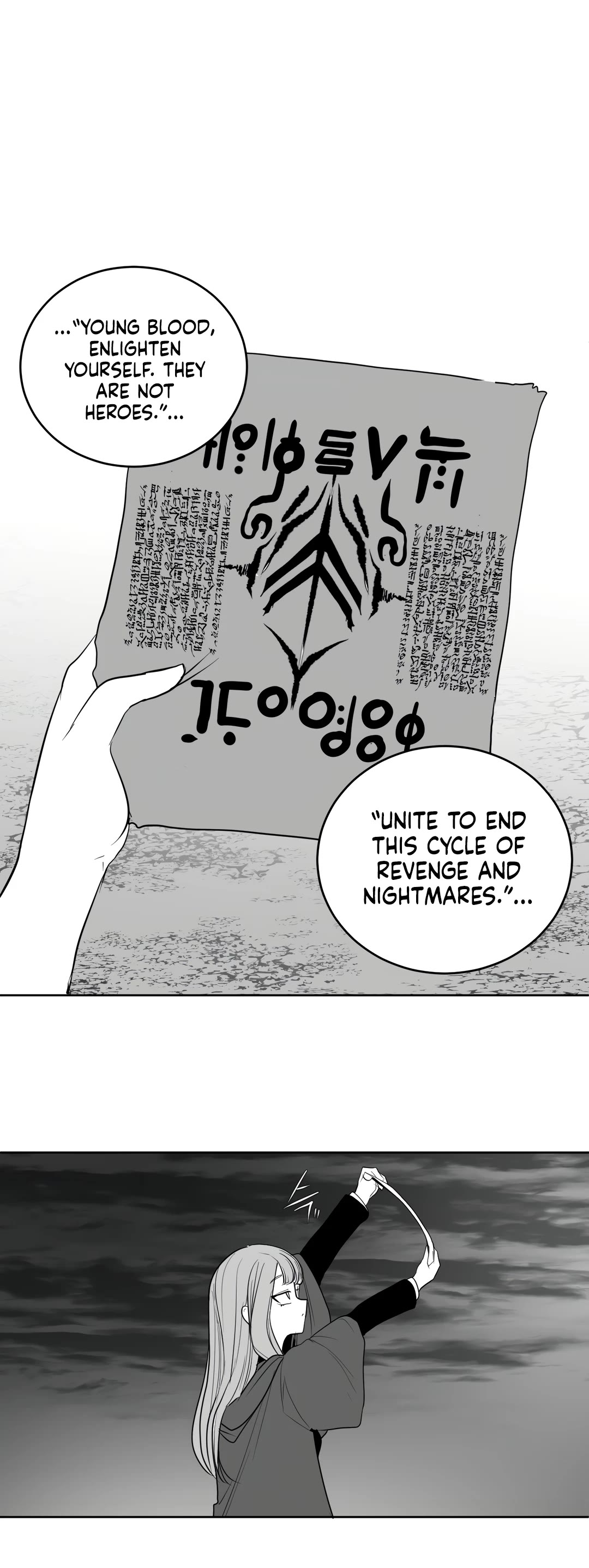 What Happens Inside the Dungeon chapter 117 page 36