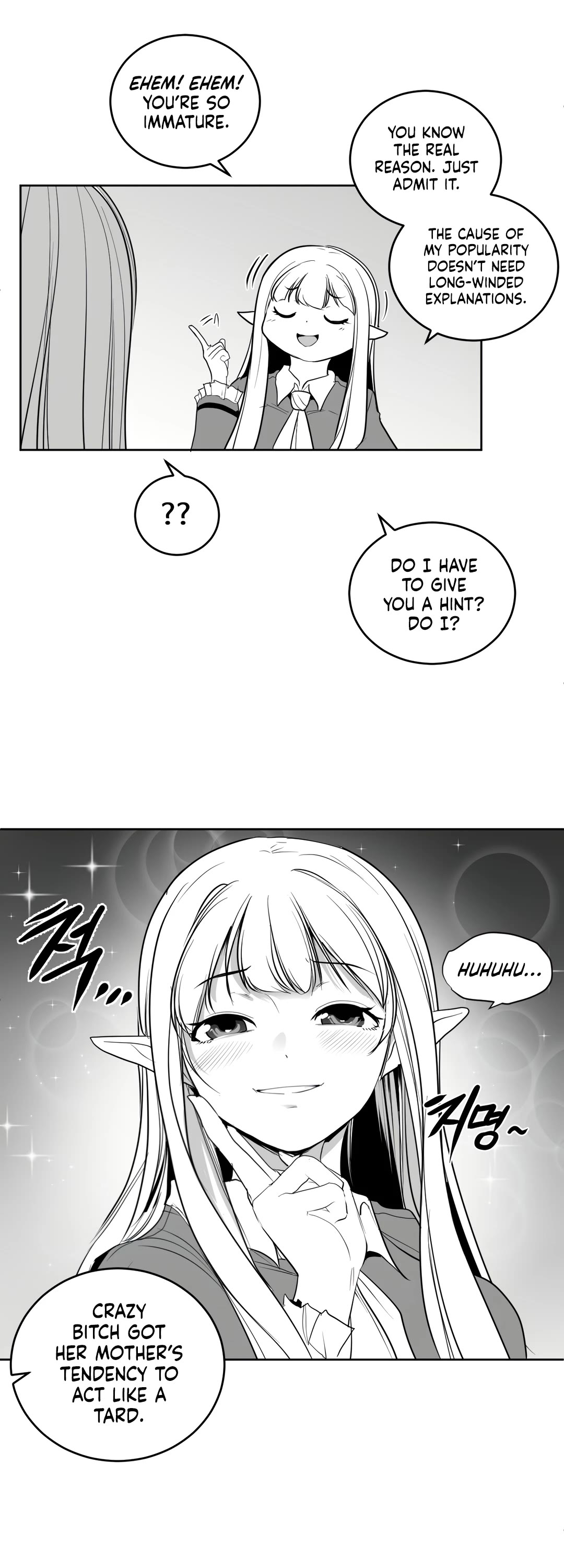 What Happens Inside the Dungeon chapter 117 page 4