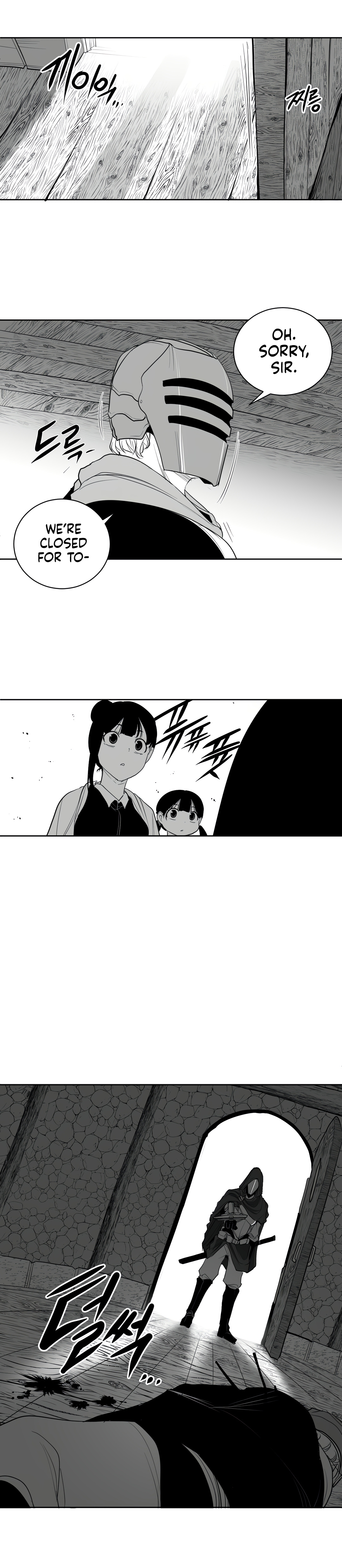 What Happens Inside the Dungeon chapter 118 page 28