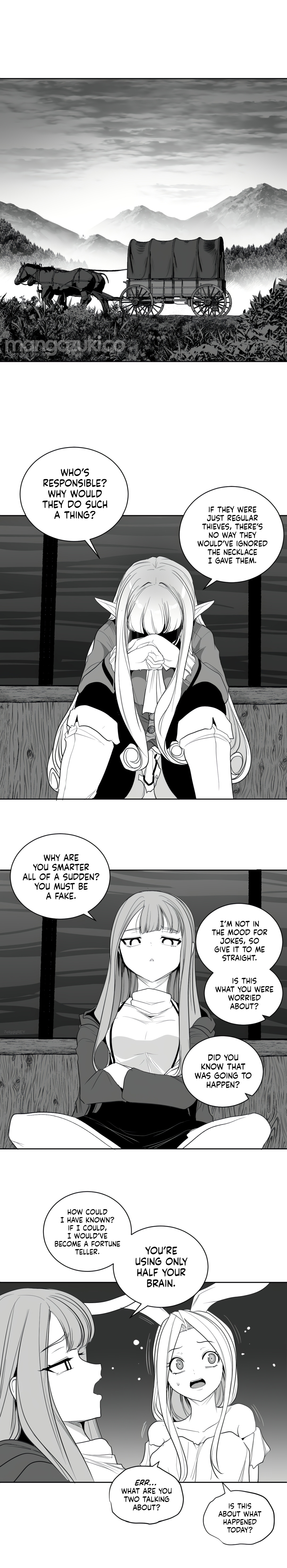 What Happens Inside the Dungeon chapter 119 page 11