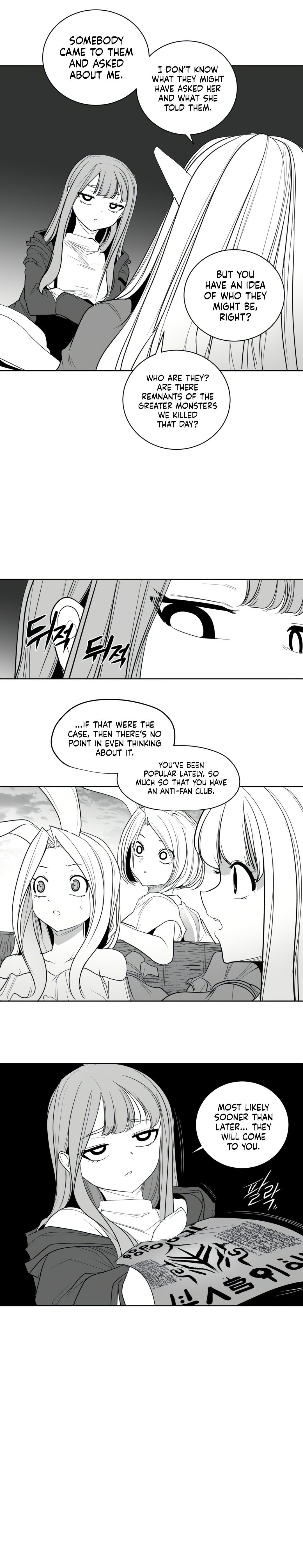 What Happens Inside the Dungeon chapter 119 page 13