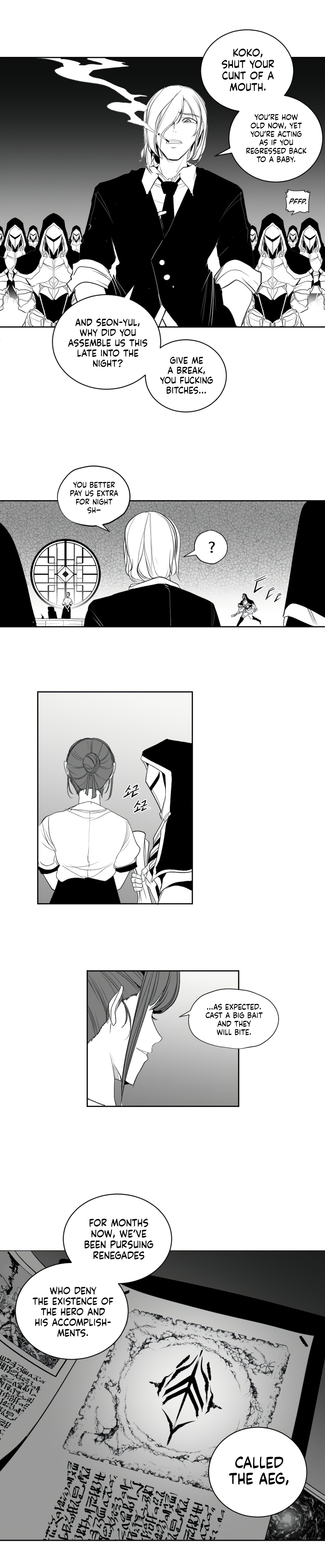 What Happens Inside the Dungeon chapter 119 page 15