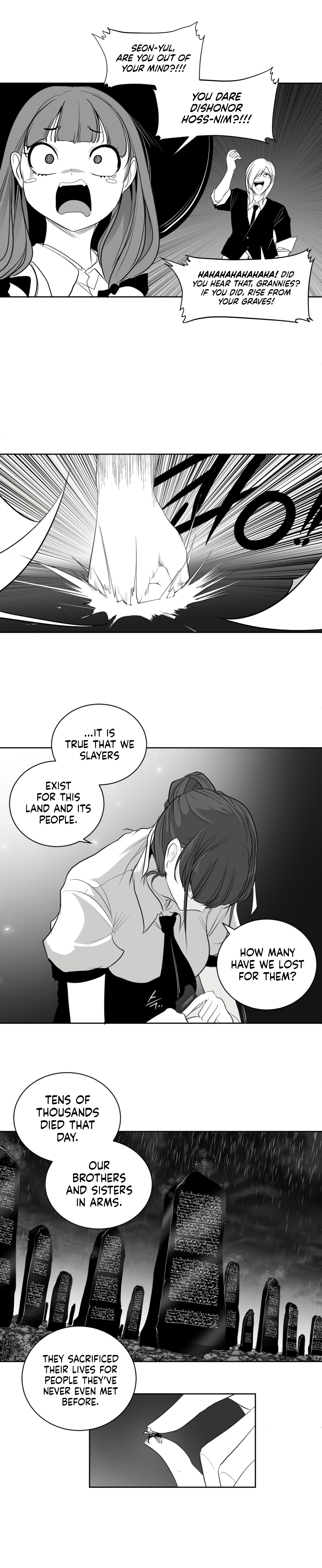 What Happens Inside the Dungeon chapter 119 page 17