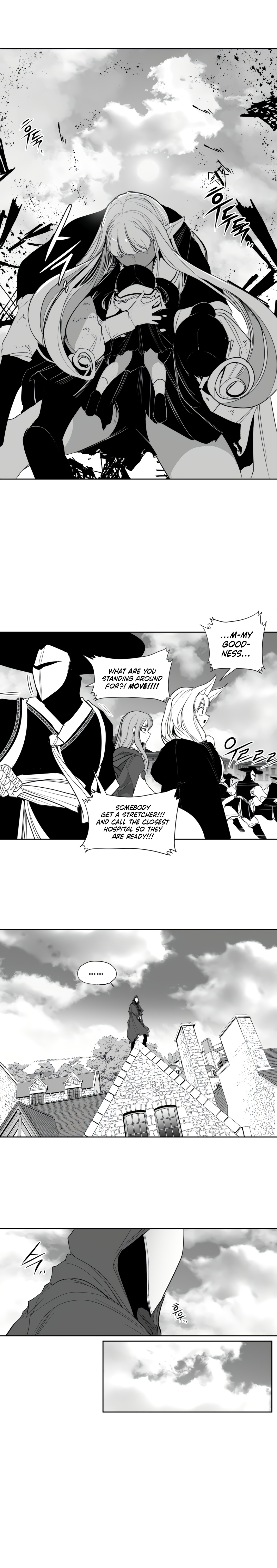 What Happens Inside the Dungeon chapter 119 page 8