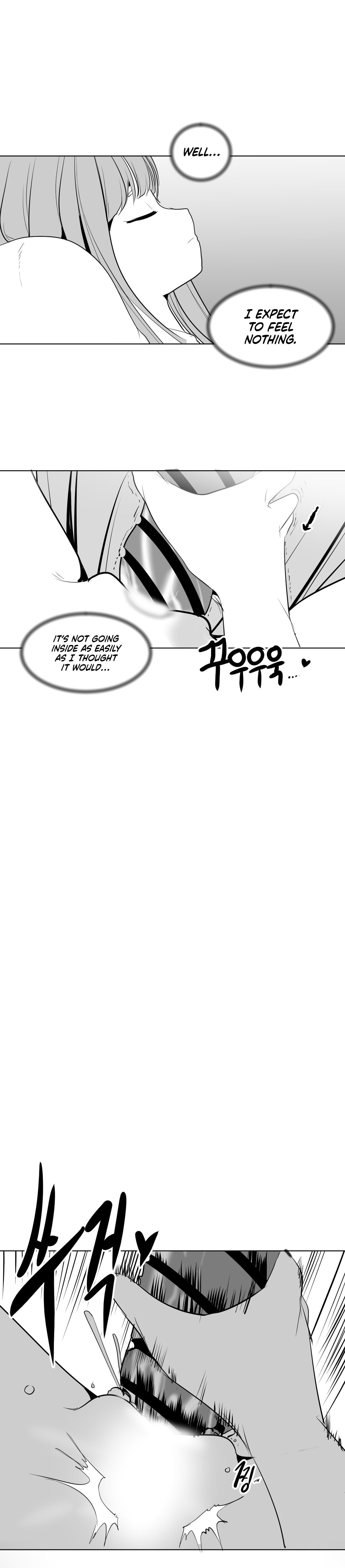 What Happens Inside the Dungeon chapter 12 page 14