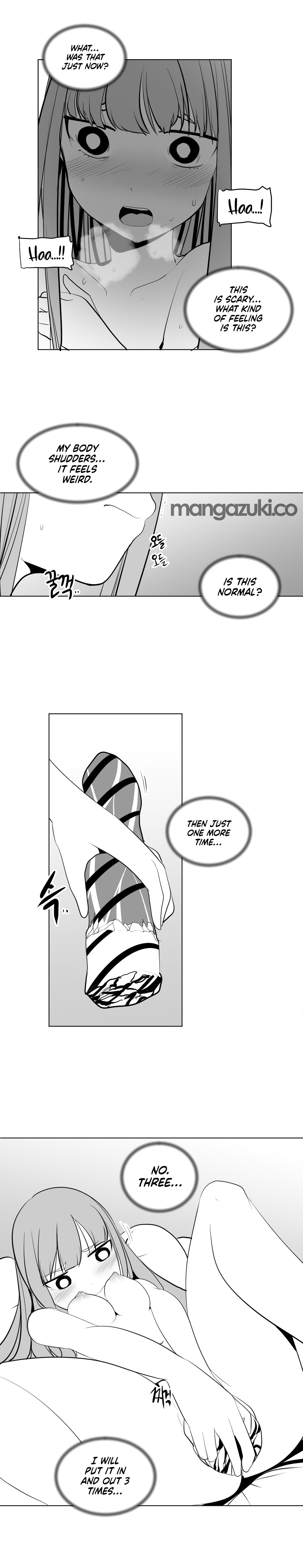 What Happens Inside the Dungeon chapter 12 page 16