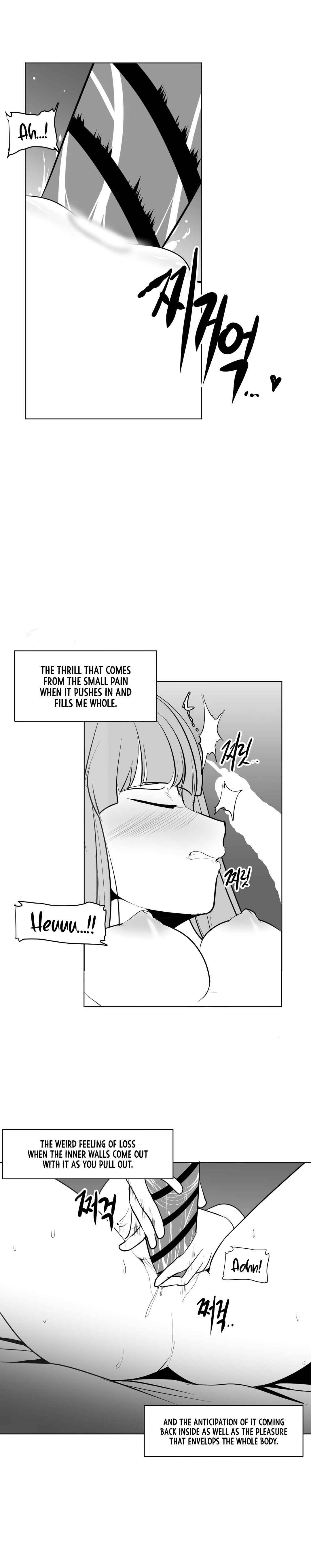 What Happens Inside the Dungeon chapter 12 page 17