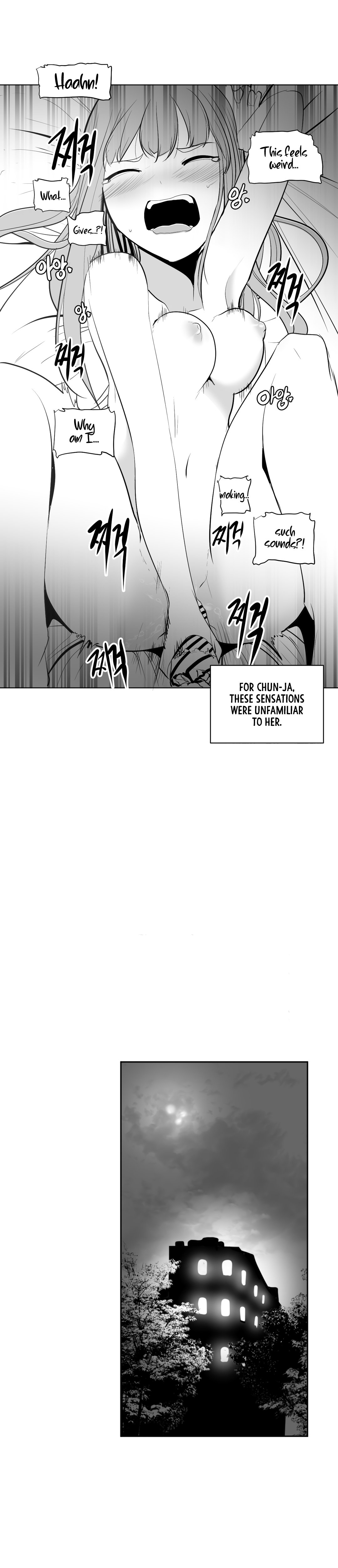 What Happens Inside the Dungeon chapter 12 page 18