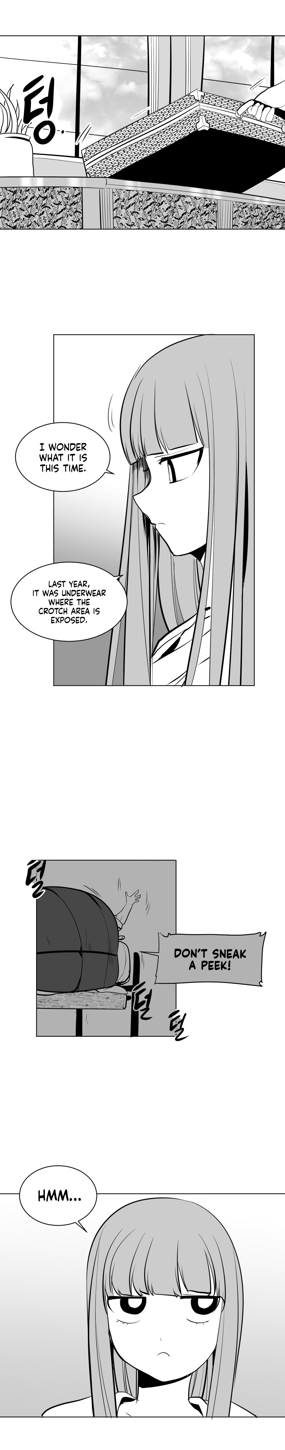 What Happens Inside the Dungeon chapter 12 page 4