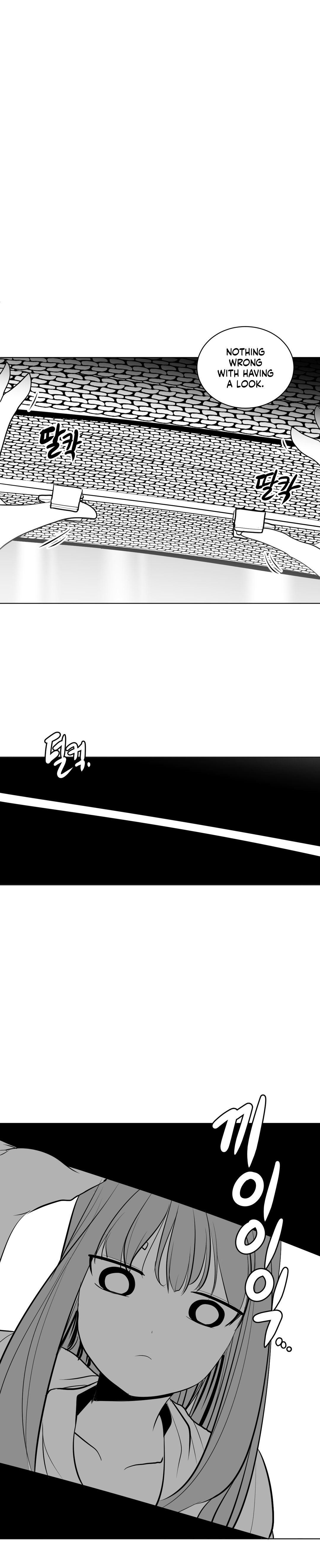 What Happens Inside the Dungeon chapter 12 page 5