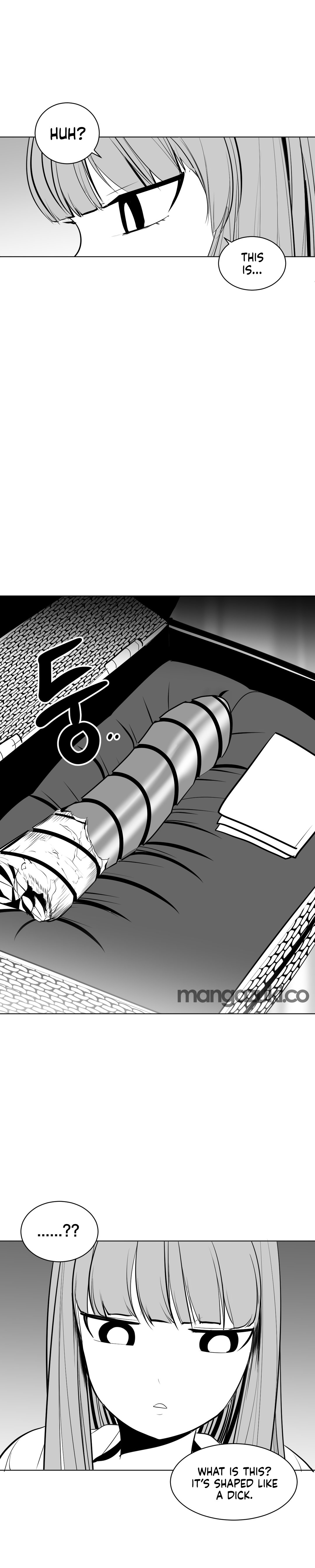 What Happens Inside the Dungeon chapter 12 page 6