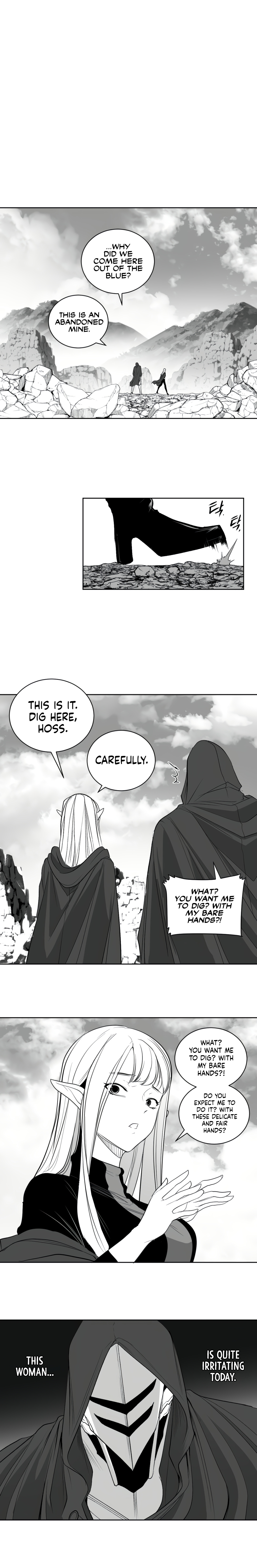 What Happens Inside the Dungeon chapter 120 page 10