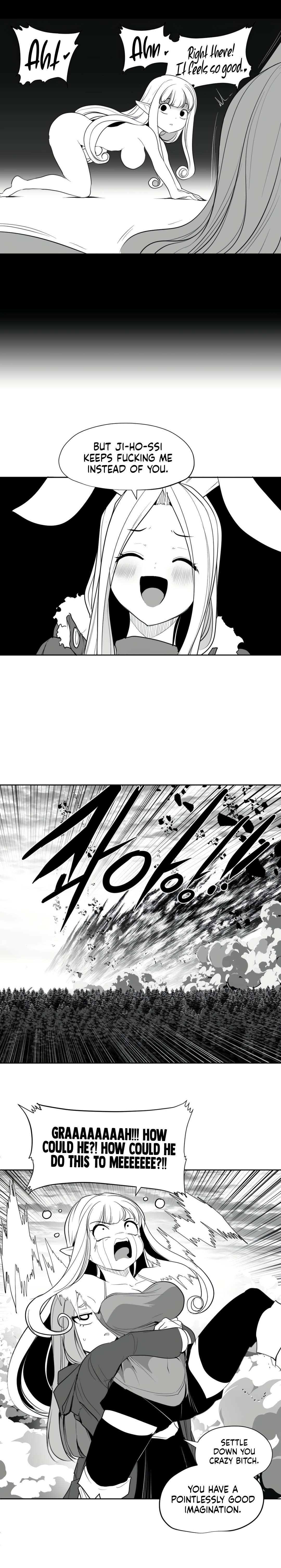 What Happens Inside the Dungeon chapter 120 page 19