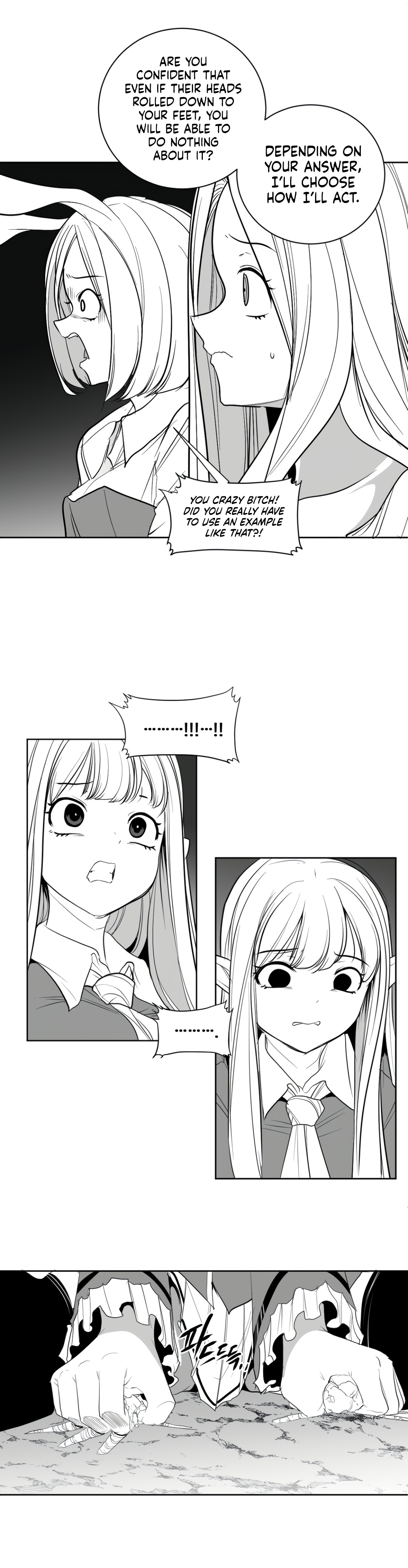 What Happens Inside the Dungeon chapter 120 page 3